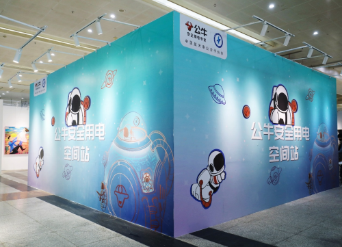 ��ʱ������(�й���)�������ǲ�!